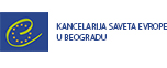 Kancelarija Saveta Evrope u Beogradu